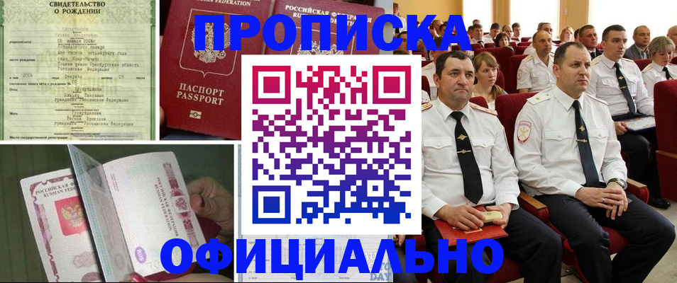 форма 3 в Печоре